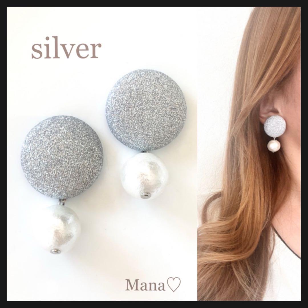 あきちゃん様 リクエスト 10点 まとめ商品