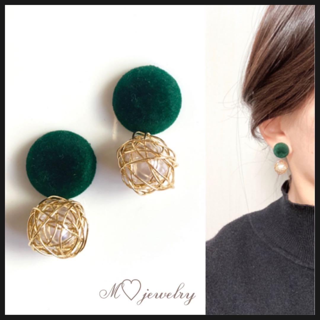 あきちゃん様 リクエスト 10点 まとめ商品