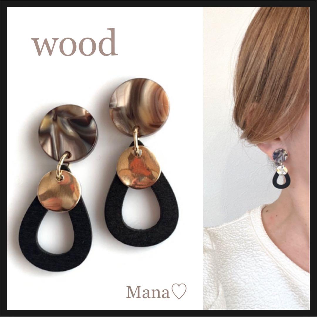 あきちゃん様 リクエスト 10点 まとめ商品