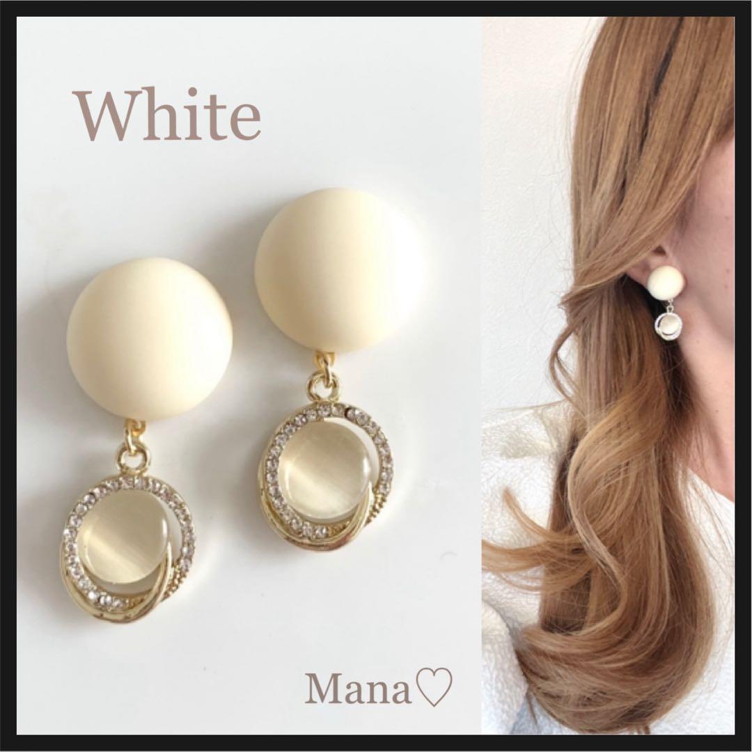 あきちゃん様 リクエスト 10点 まとめ商品