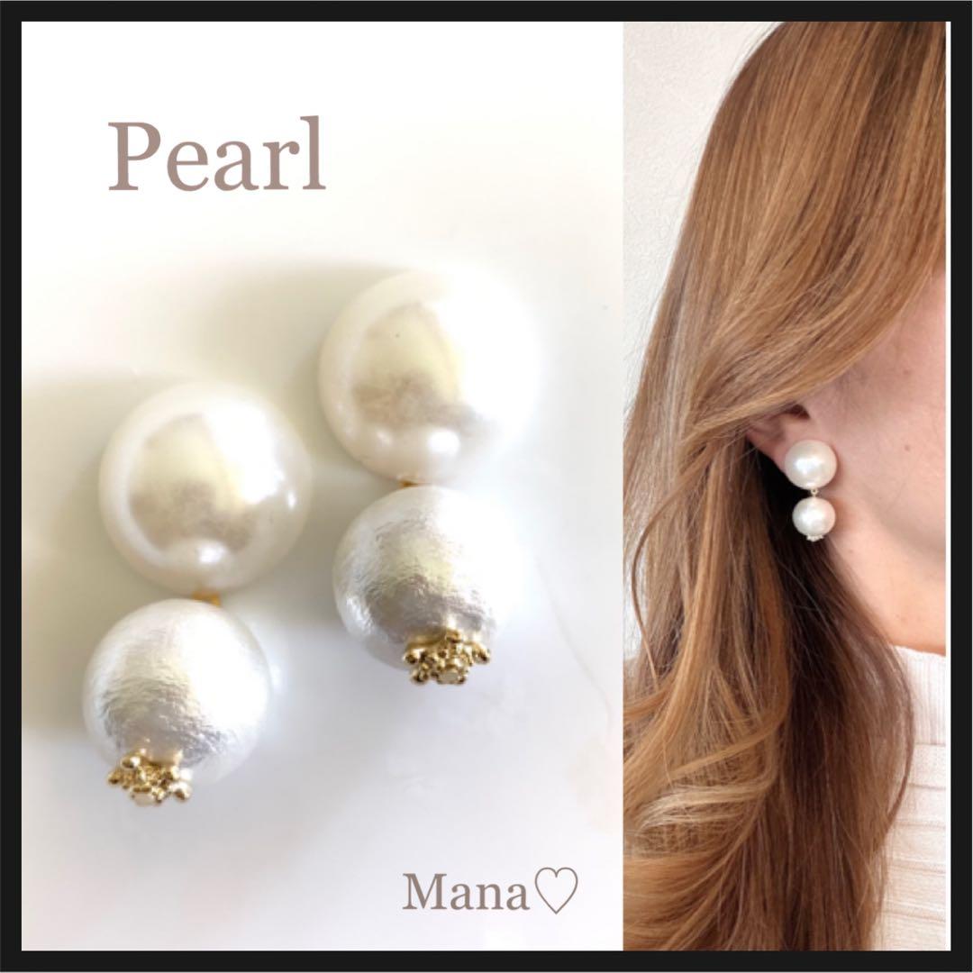 あきちゃん様 リクエスト 10点 まとめ商品