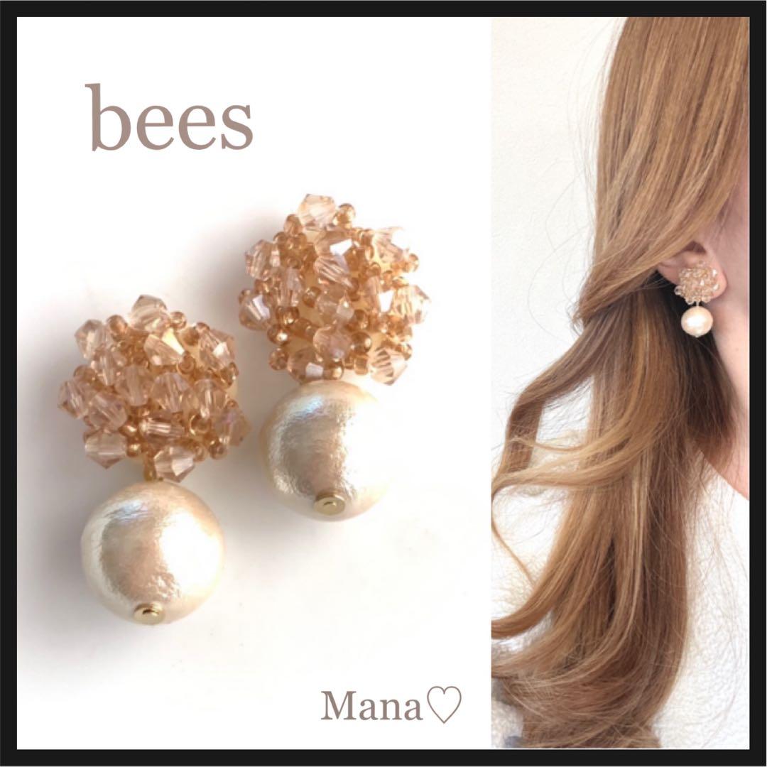 あきちゃん様 リクエスト 10点 まとめ商品