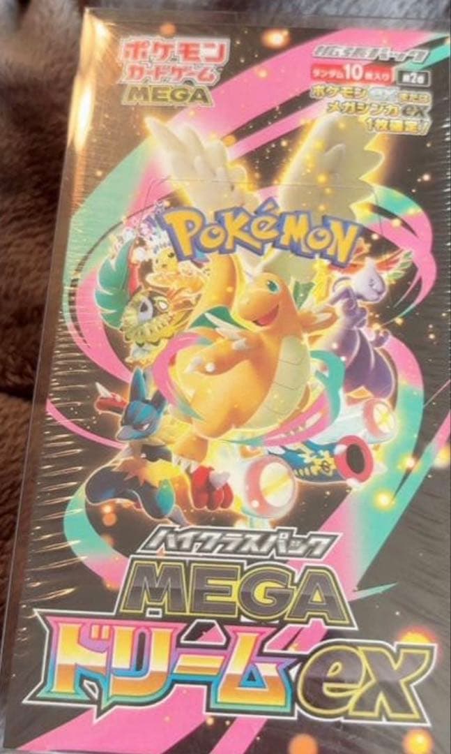 基*す様 ポケモンカード151、スペシャルBOXなど