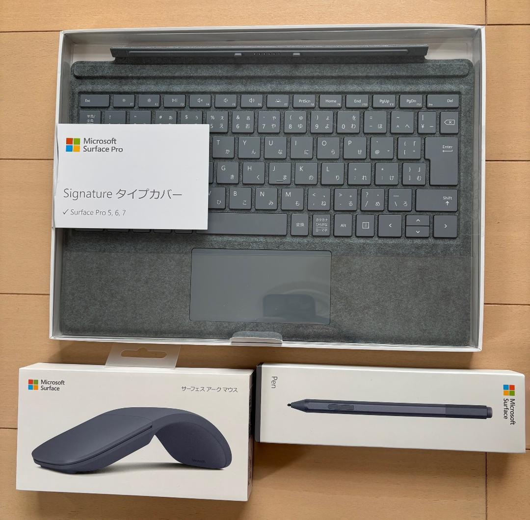 Surface Pro7 Core i7 16GB/512GB Office付