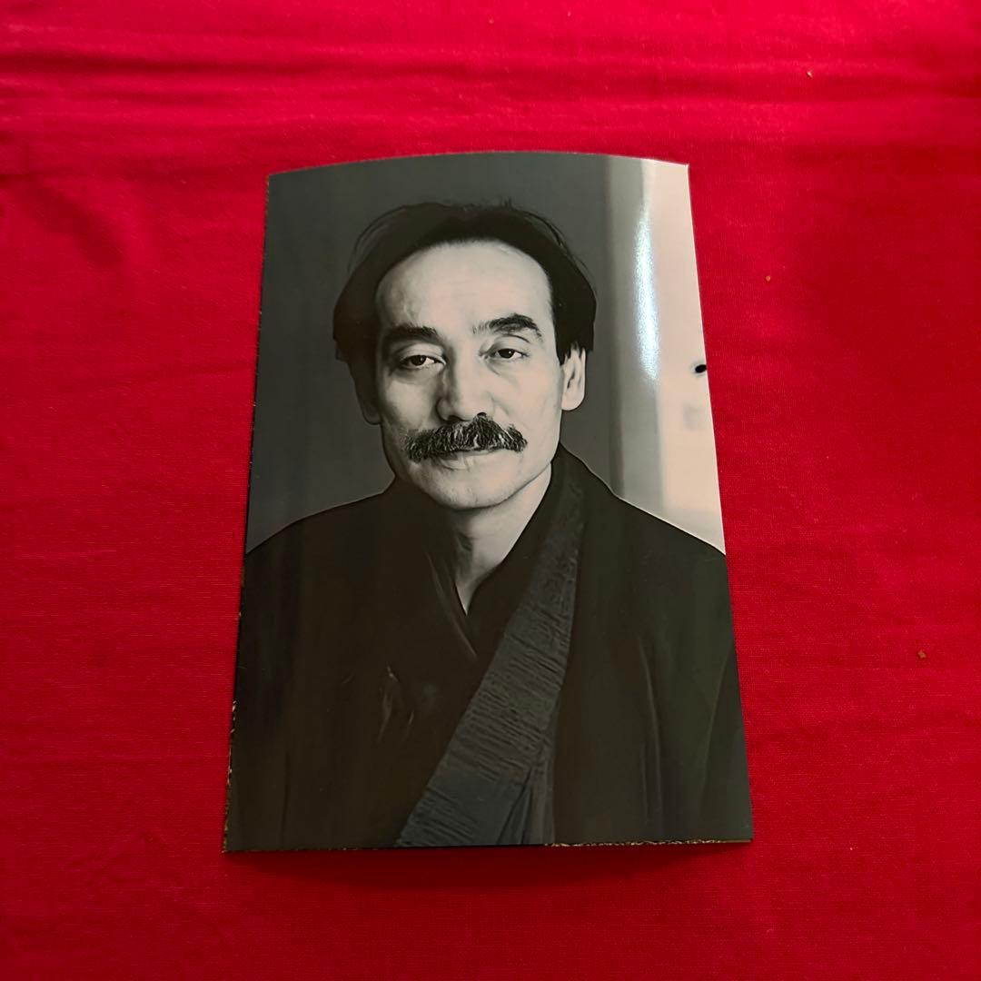 白光真宏会　五井昌久先生　写真　ポストカードサイズ　20枚