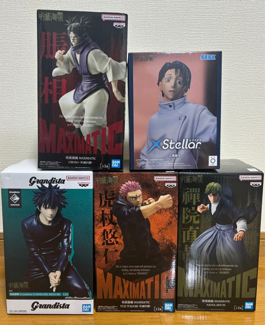 呪術廻戦　プライズフィギュア新作5種セット