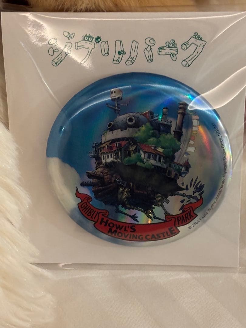 ジブリパーク　ヒン　ぬいぐるみ　ショルダーポーチ　ハウルの動く城缶バッジ