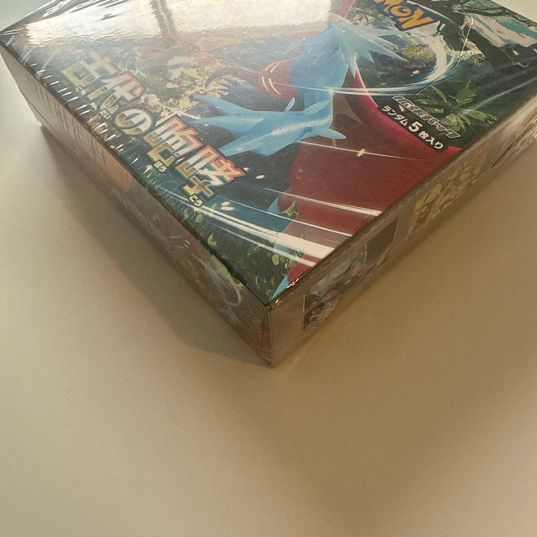 ポケモンカード 古代の咆哮 新品未開封 シュリンク付き