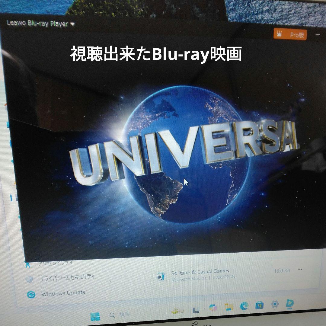 千65 超特価 SSD CPUi7 メモリ8GB Office ノートパソコン