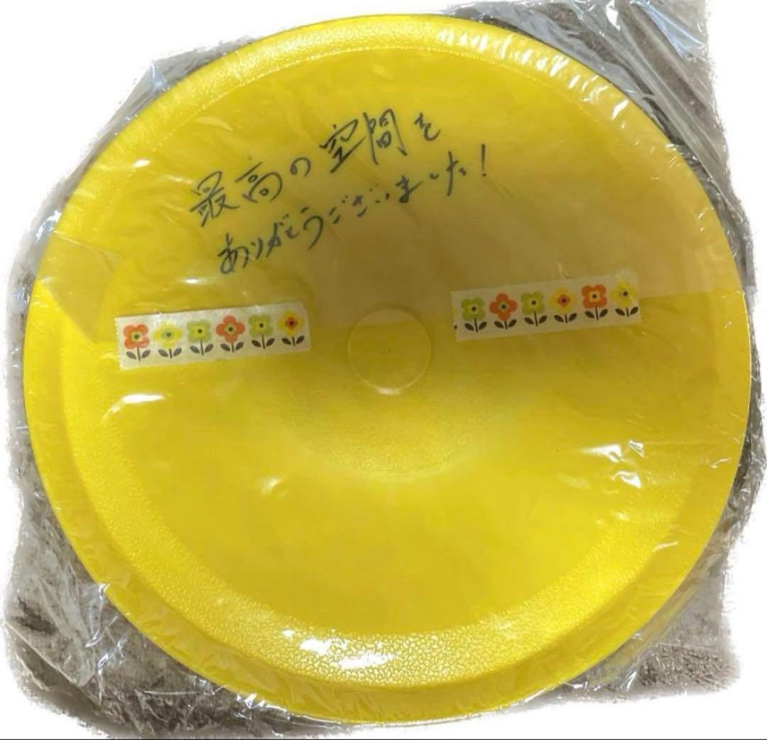 GENERATIONS 白濱亜嵐 サイン入り フリスビー 2015