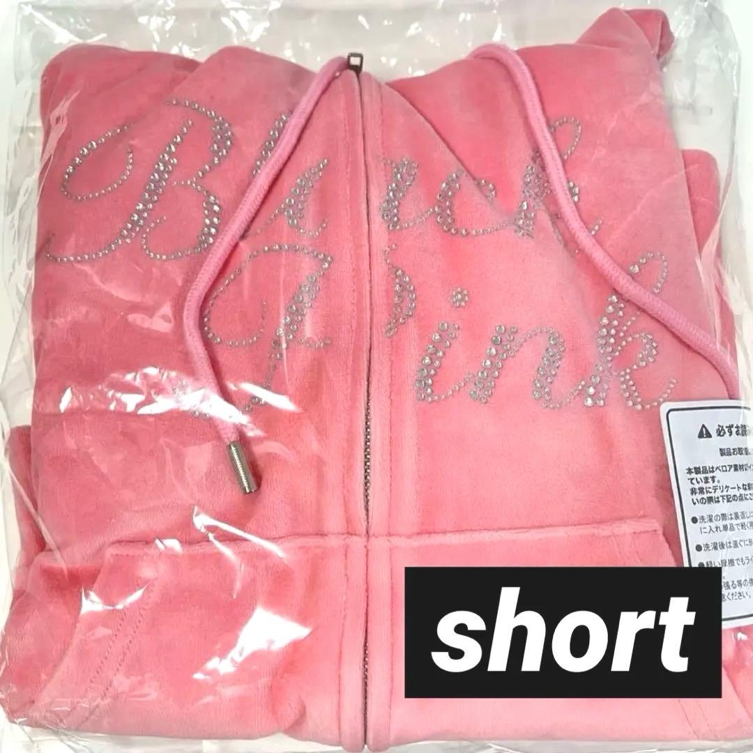 blackpink ベロアジップアップフーディー　東京ドーム限定　ピンク