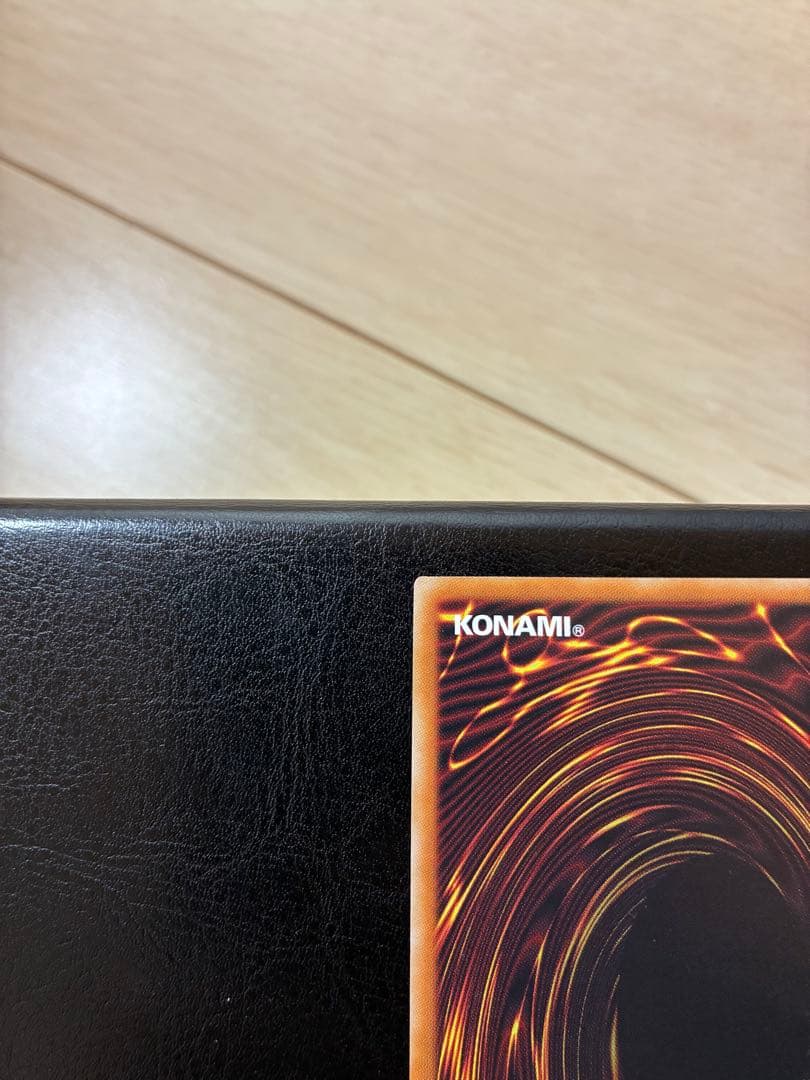 ドラグーンオブレッドアイズ　20TH