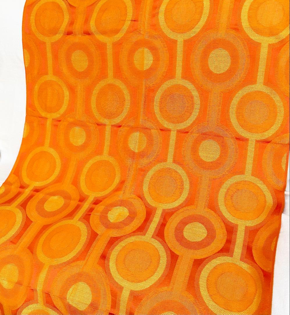 当時物 昭和レトロ サイケ カーテン生地 5m まとめ売り 切売可