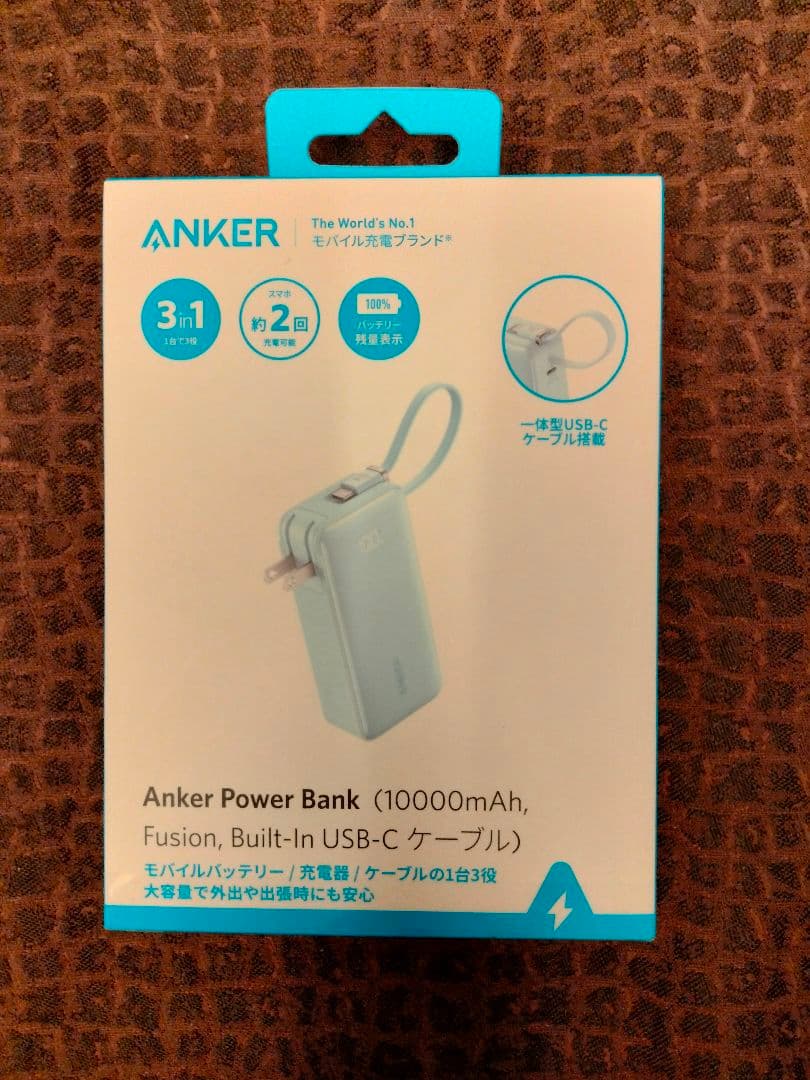 AnkerPower Bank (10000mAh, Fusion, )ブルー