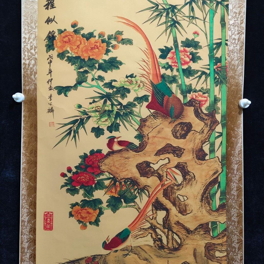 马远 山水图 中国画 掛け軸 水墨画 和室 玄関 茶室 壁掛け 美術品