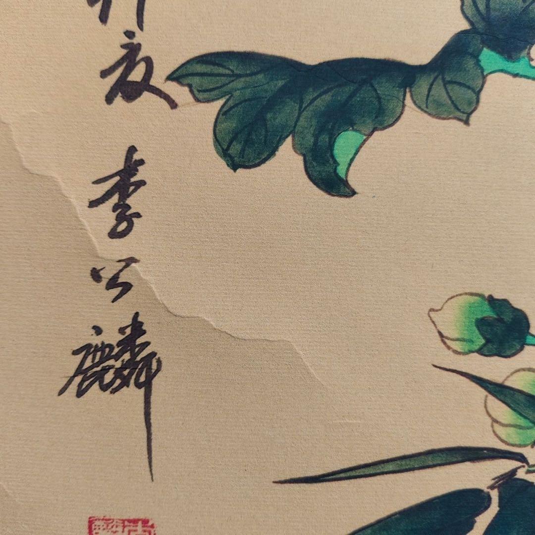马远 山水图 中国画 掛け軸 水墨画 和室 玄関 茶室 壁掛け 美術品