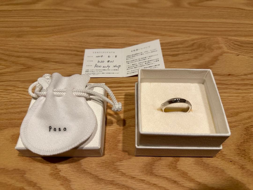 Paso h30 リング 21号