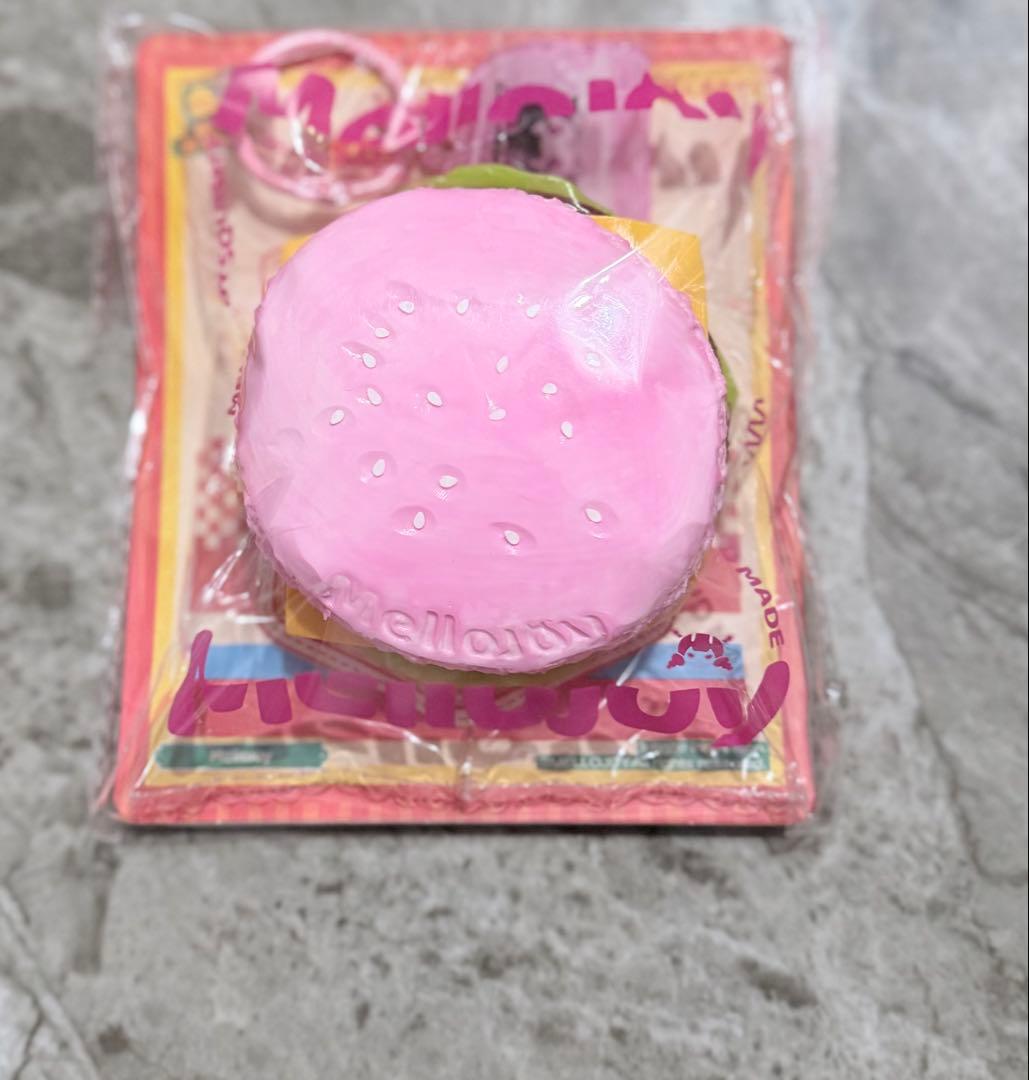 メロジョイ　キングオブバーガースクィーズ　Mellojoy