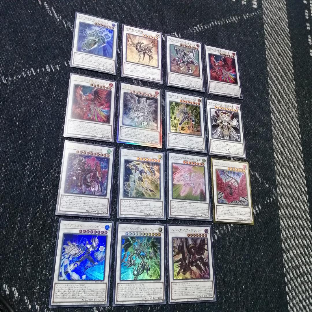 遊戯王　デッキ　獄神　エルフェンノーツ　アルトメギア　[04703]