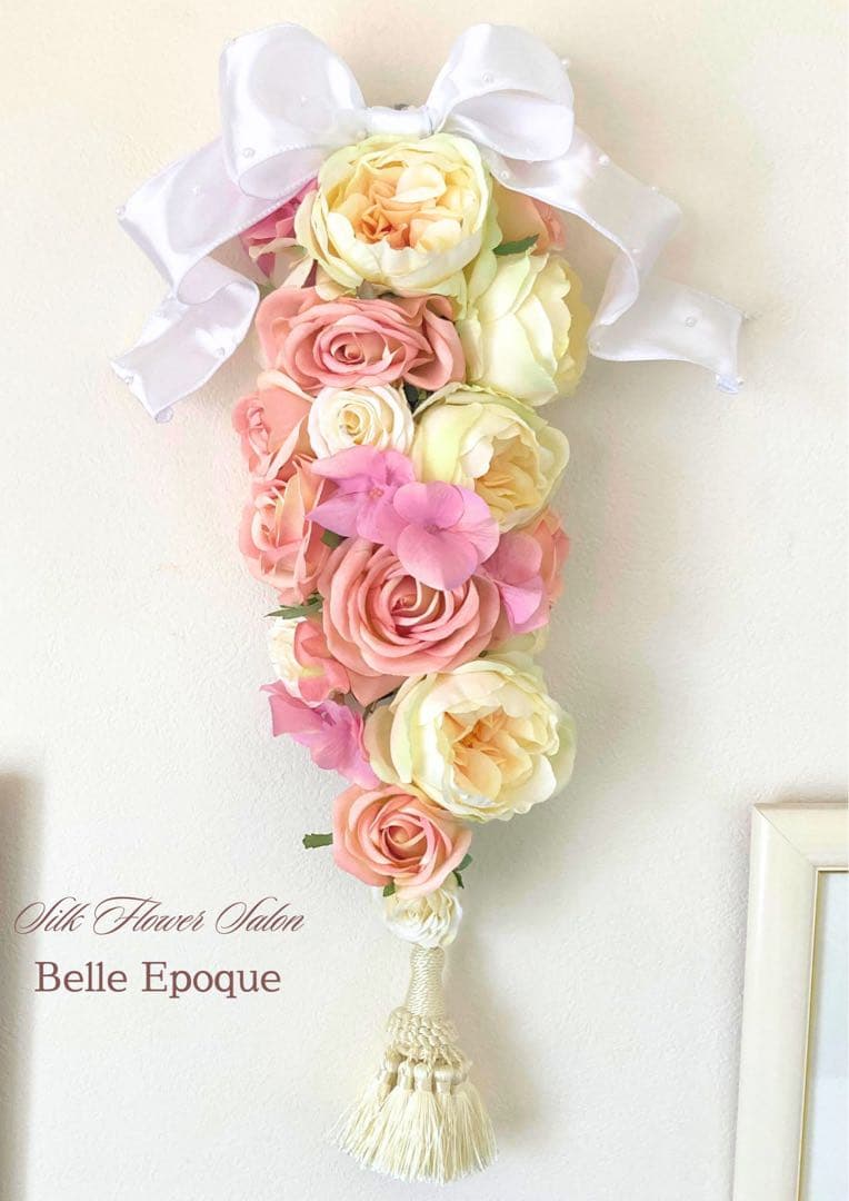 【1点限り】美しいアーティフィシャルフラワーのガーランド