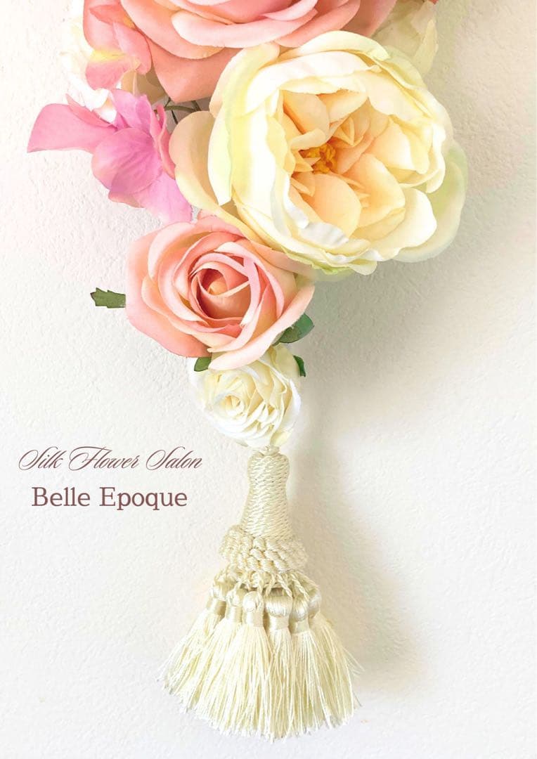 【1点限り】美しいアーティフィシャルフラワーのガーランド