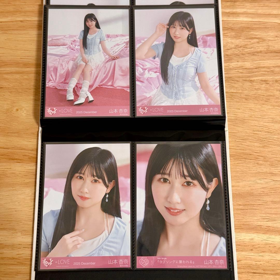 イコラブ 生写真 ラブソングに襲われる ジャケット衣装 全コンプセット