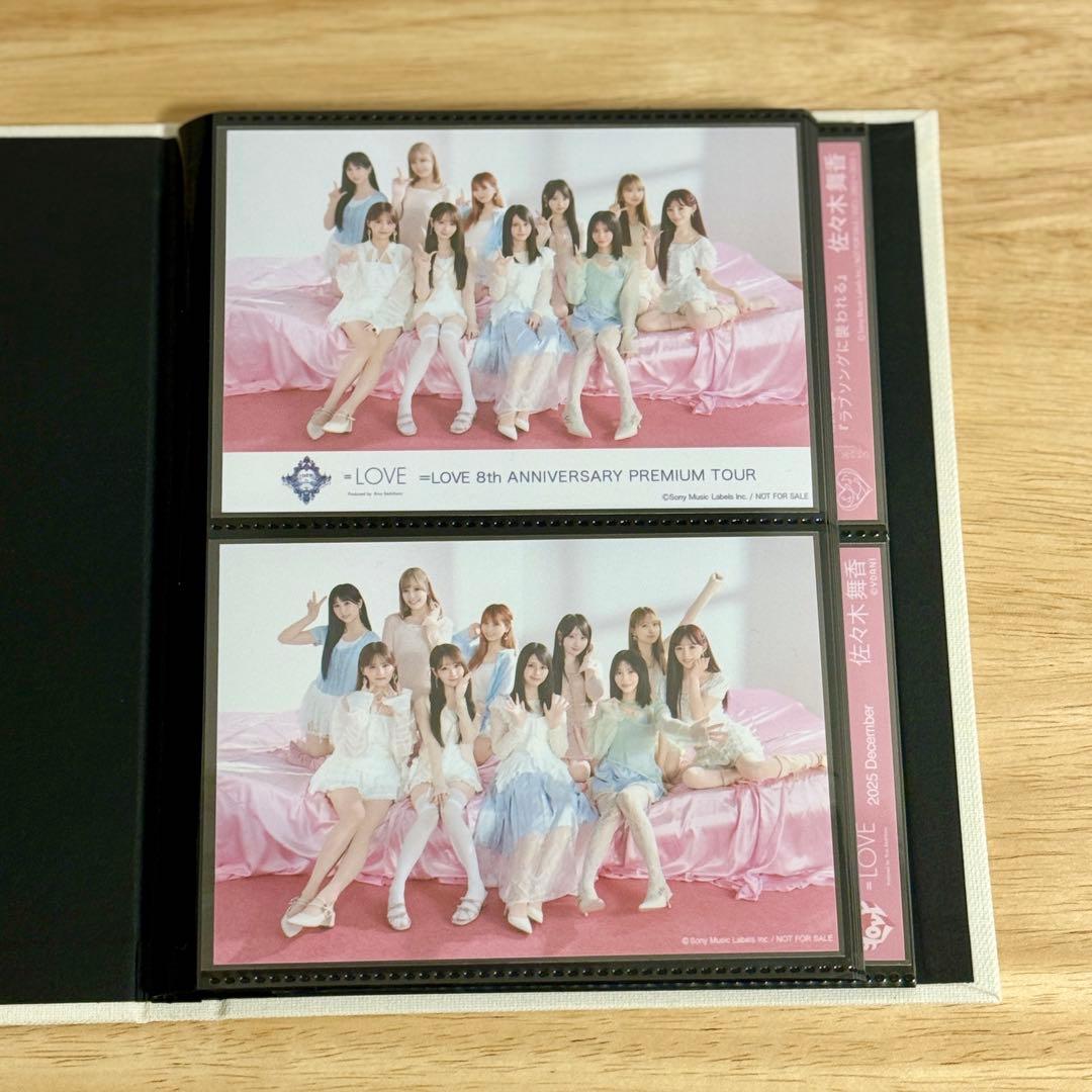 イコラブ 生写真 ラブソングに襲われる ジャケット衣装 全コンプセット