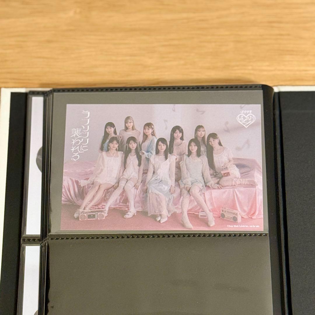 イコラブ 生写真 ラブソングに襲われる ジャケット衣装 全コンプセット