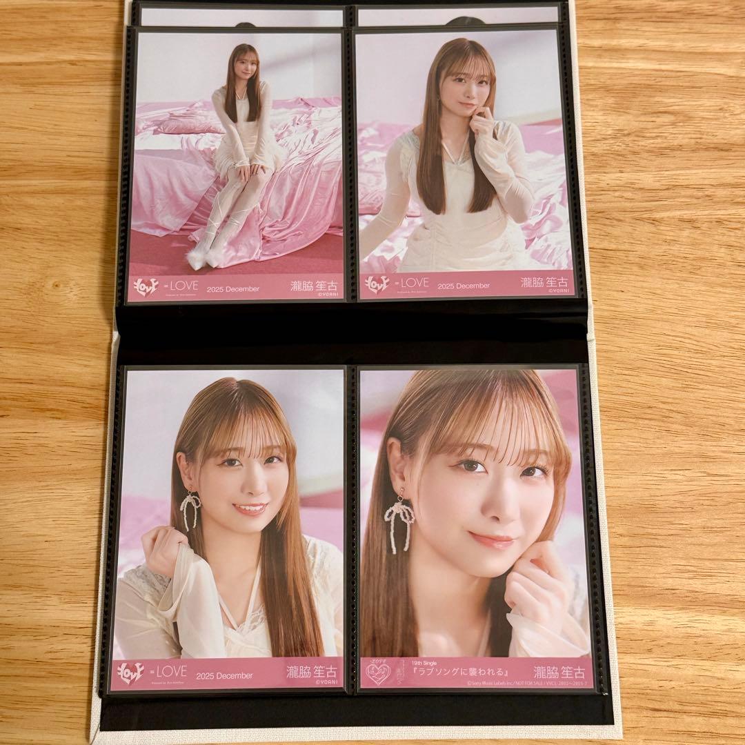 イコラブ 生写真 ラブソングに襲われる ジャケット衣装 全コンプセット