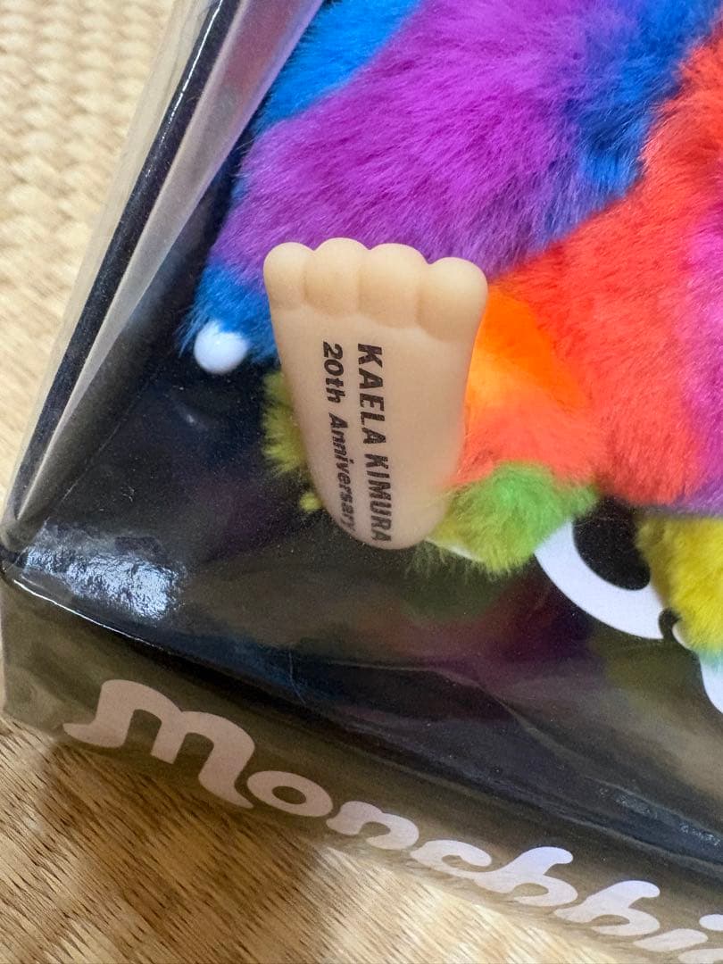 モンチッチ　カエラ