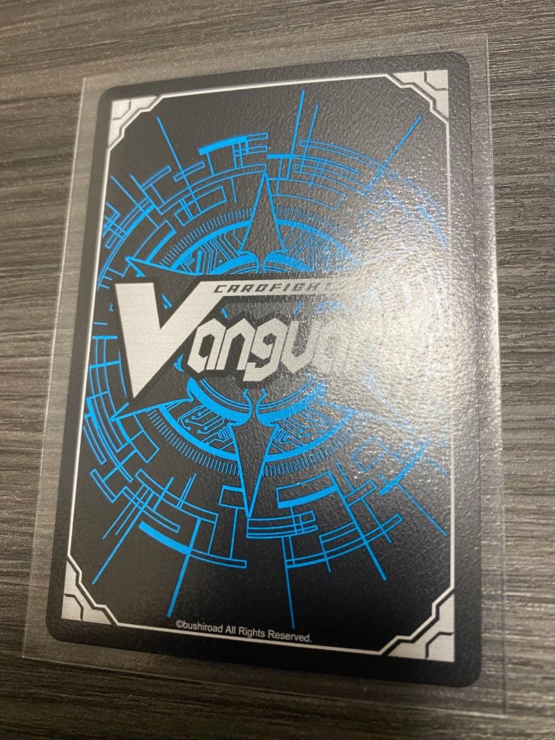 モ*ー様 魔石竜リドスアグール【FFR】