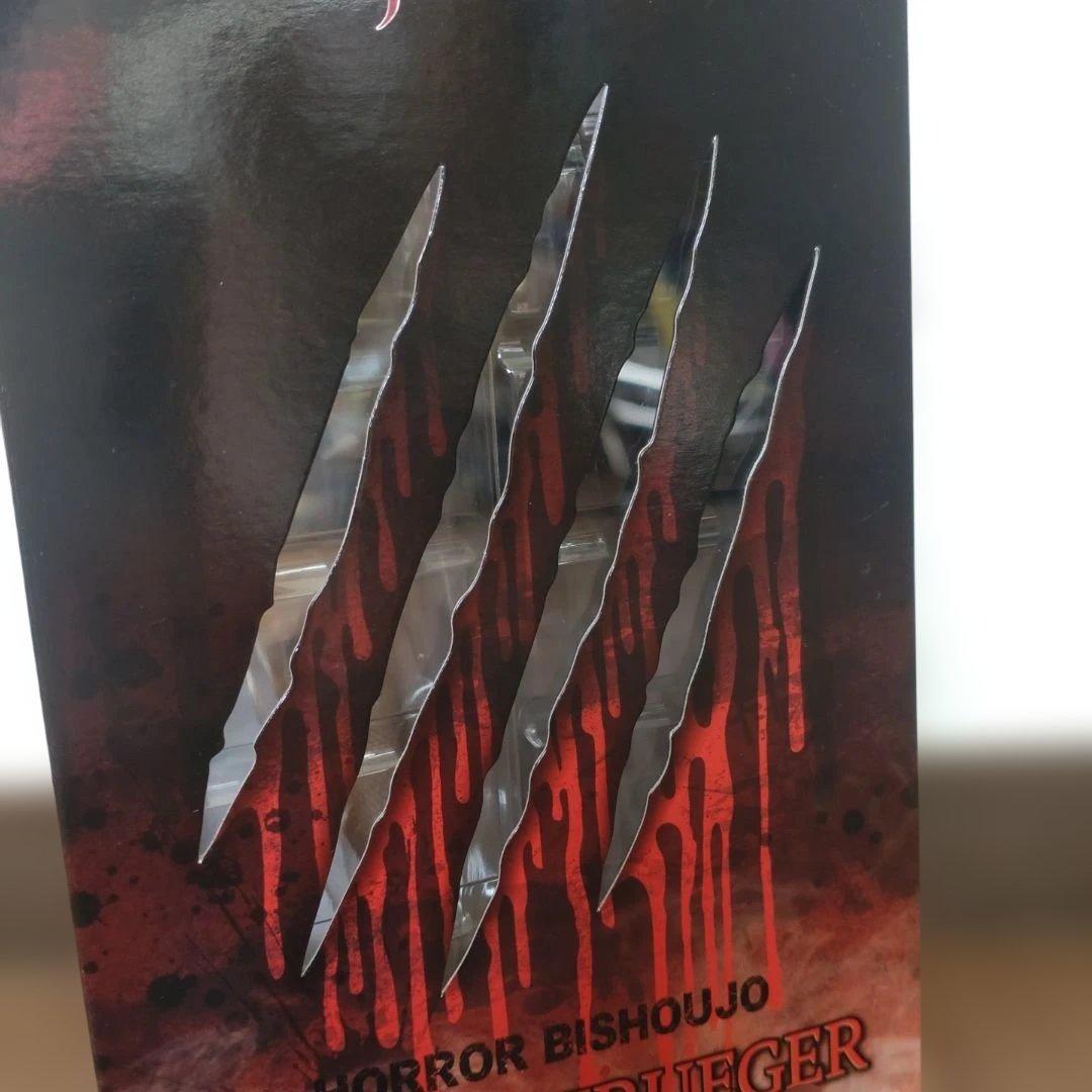 Freddy Krueger 2nd Edition フィギュア