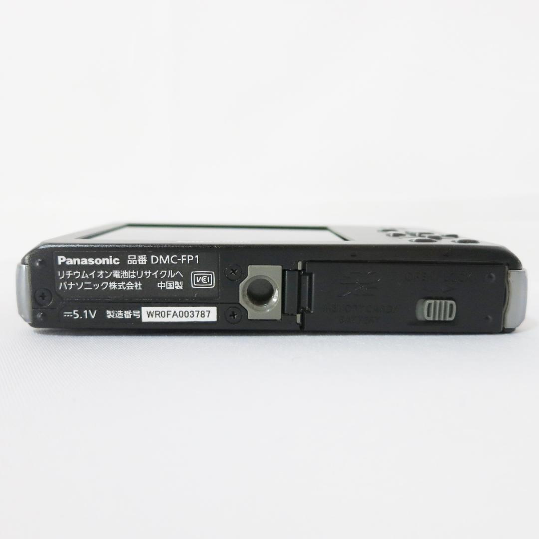 【美品】Panasonic LUMIX DMC-FP1 ブラック
