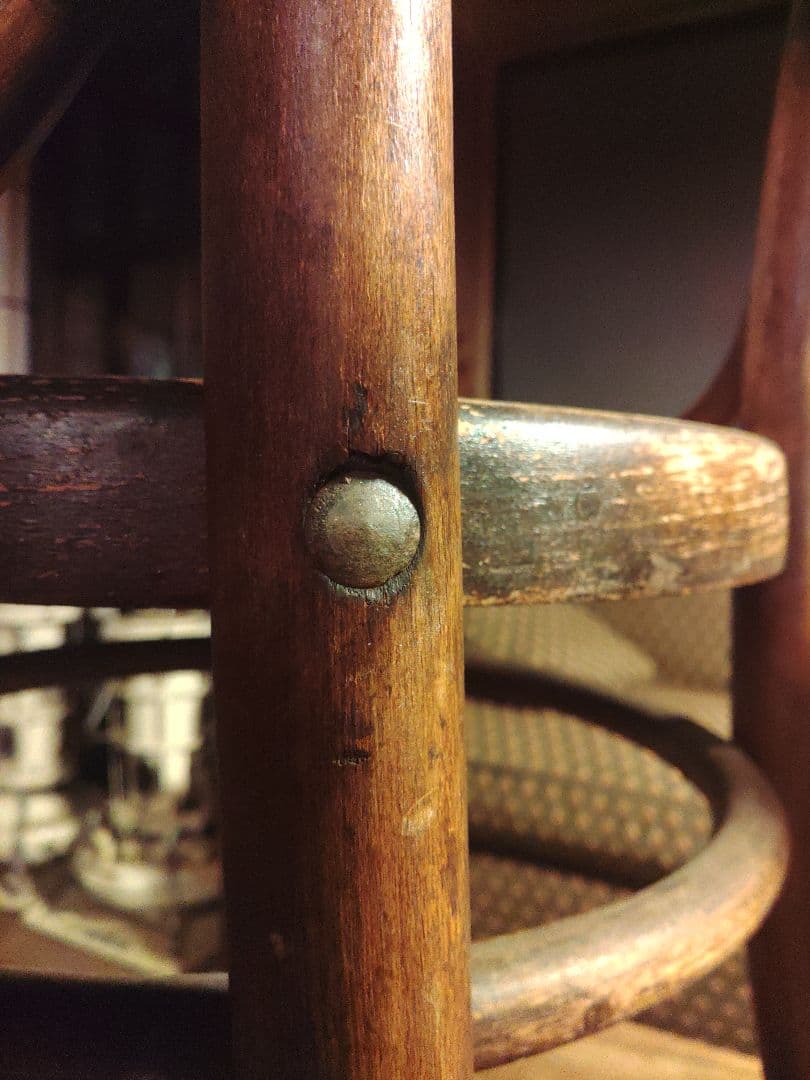 ホフマン　ベントウッドチェア　hofmann bielitz austria