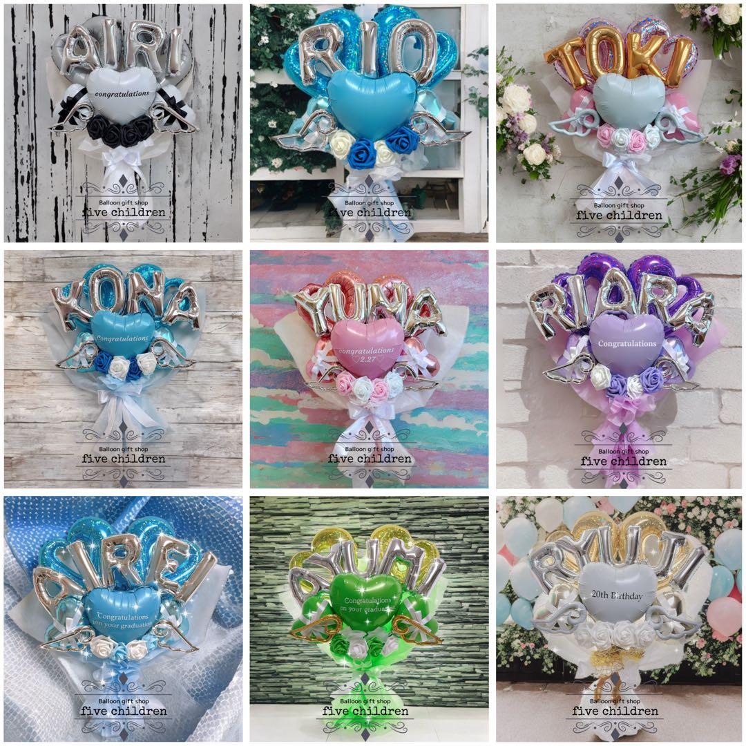 卒業バルーンブーケ(4)