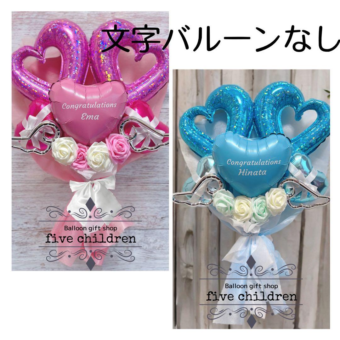 卒業バルーンブーケ(4)