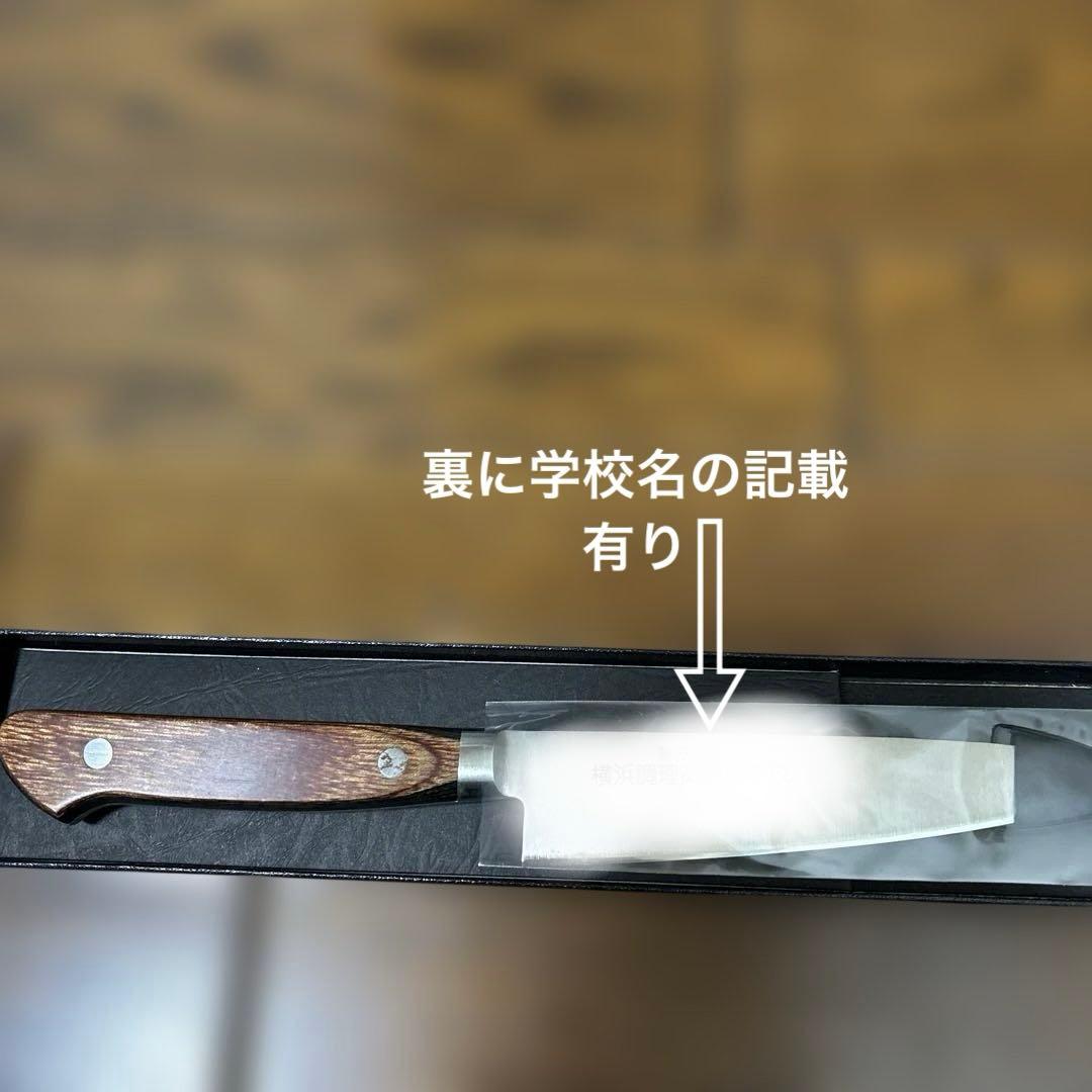 堺刀司　ペティナイフ　高級洋包丁　和泉利器製作所のペティナイフ　125mm
