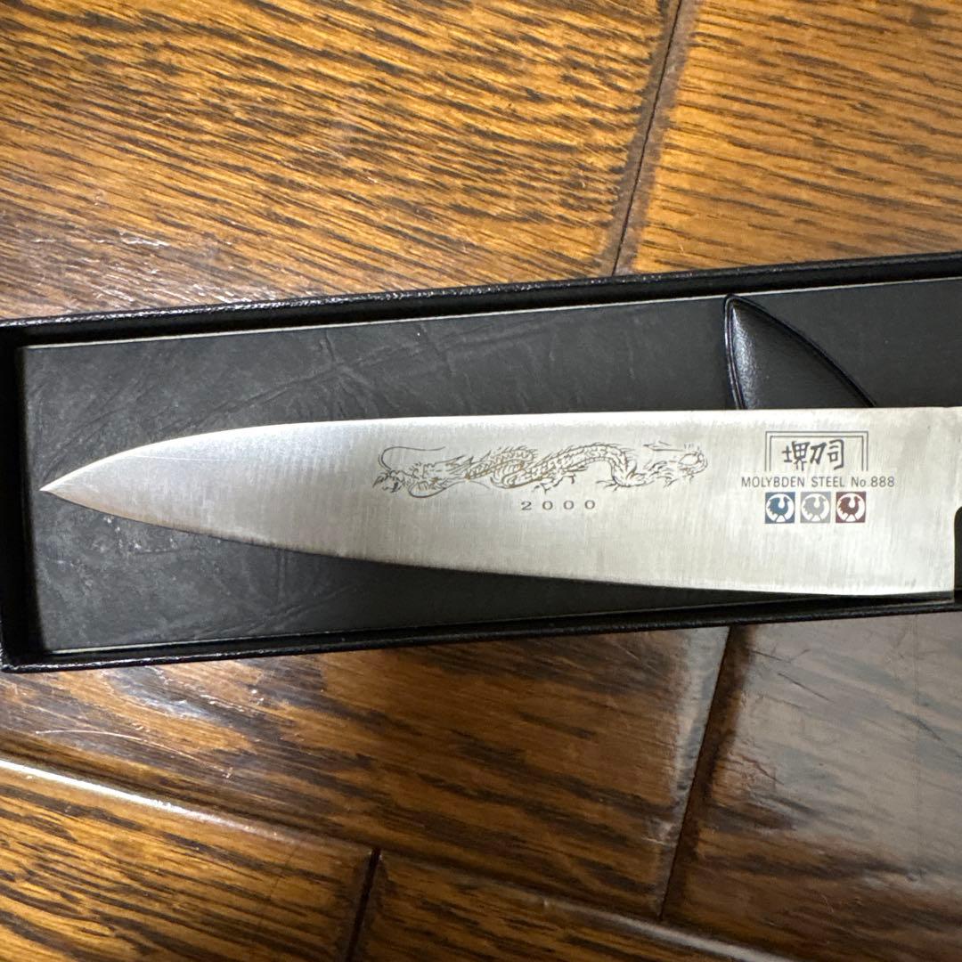 堺刀司　ペティナイフ　高級洋包丁　和泉利器製作所のペティナイフ　125mm