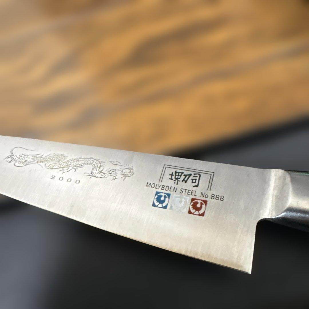 堺刀司　ペティナイフ　高級洋包丁　和泉利器製作所のペティナイフ　125mm