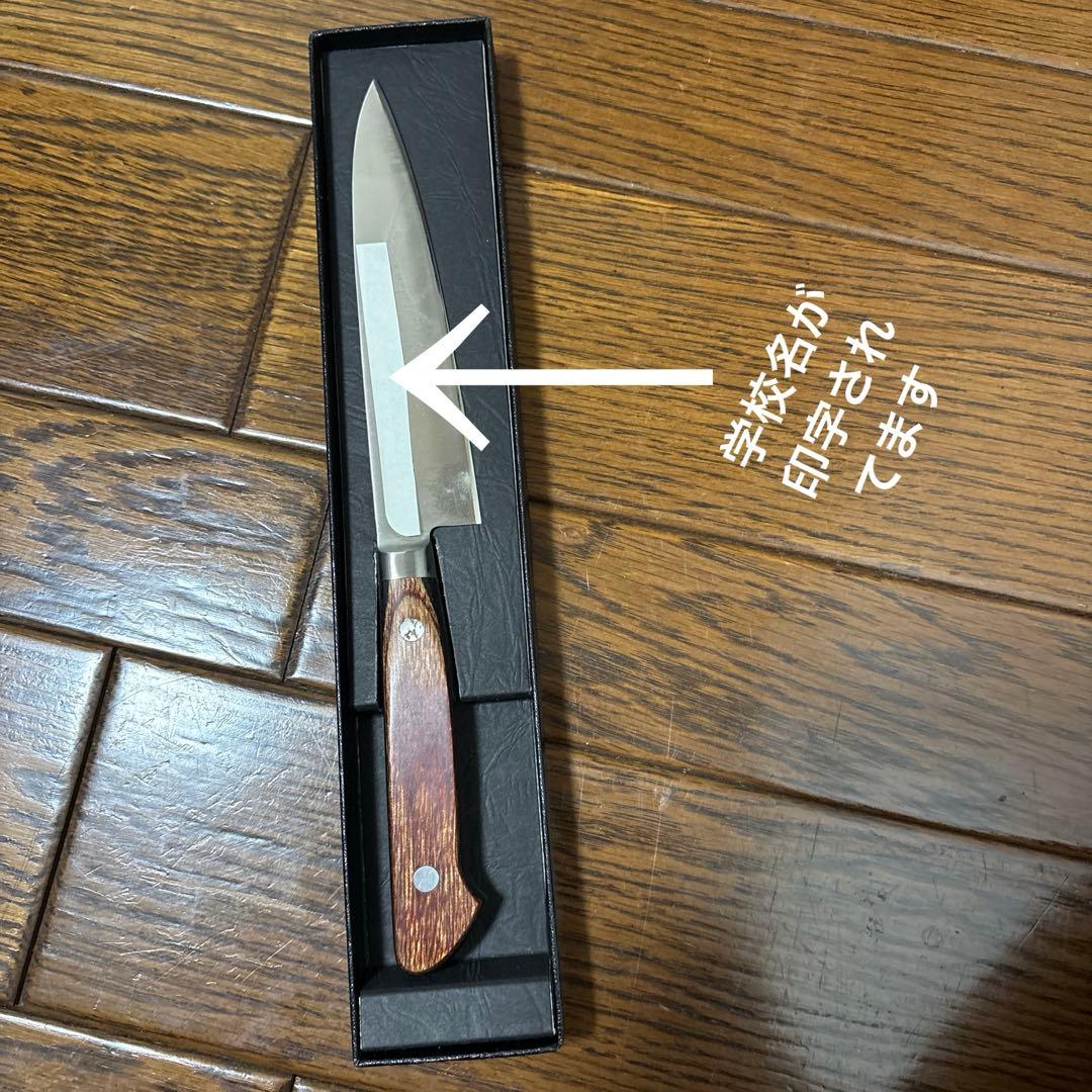 堺刀司　ペティナイフ　高級洋包丁　和泉利器製作所のペティナイフ　125mm