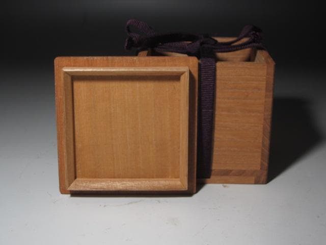 ☆　山本陶秀　備前盃　手になじむ一品です☆y398