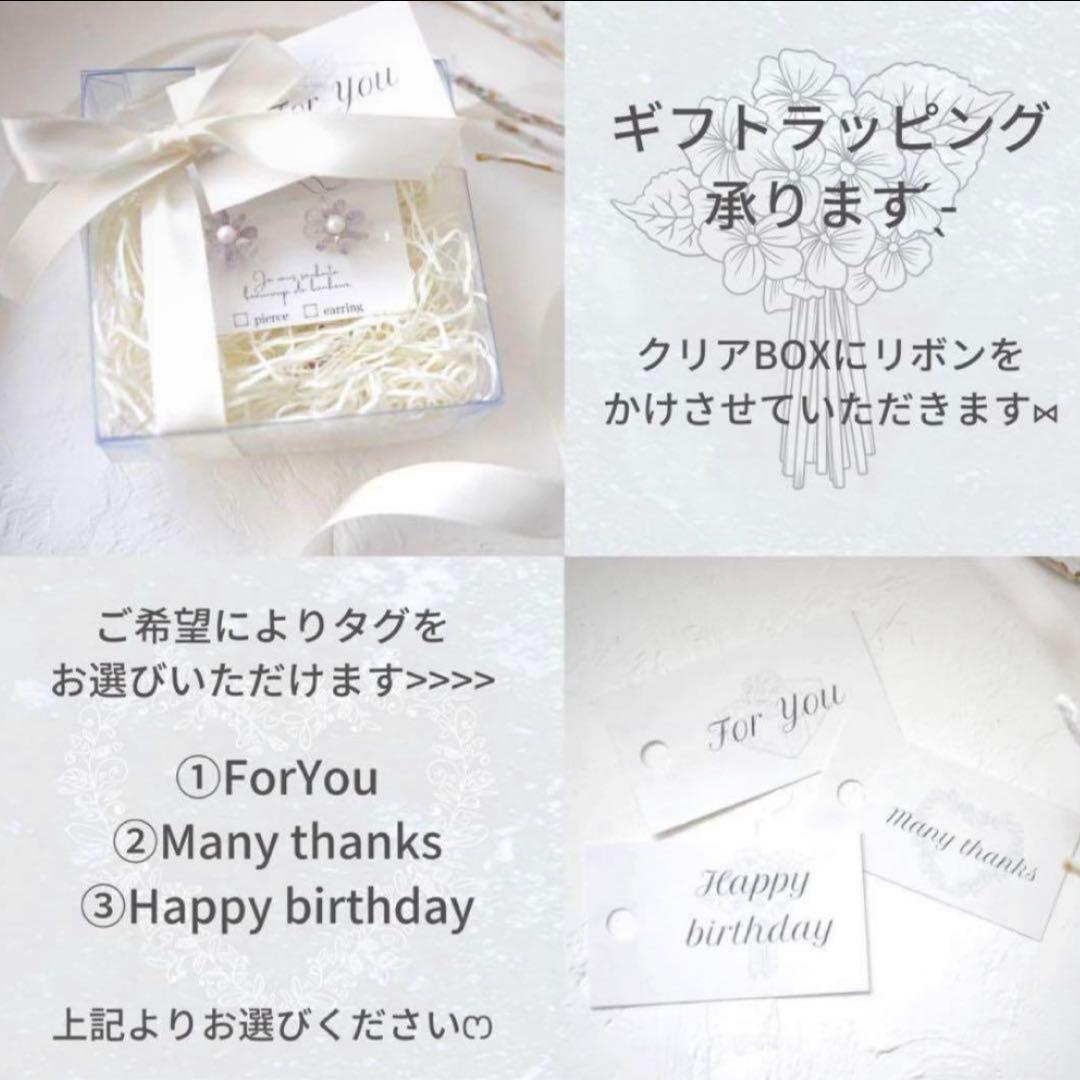 ちょみこページです✲