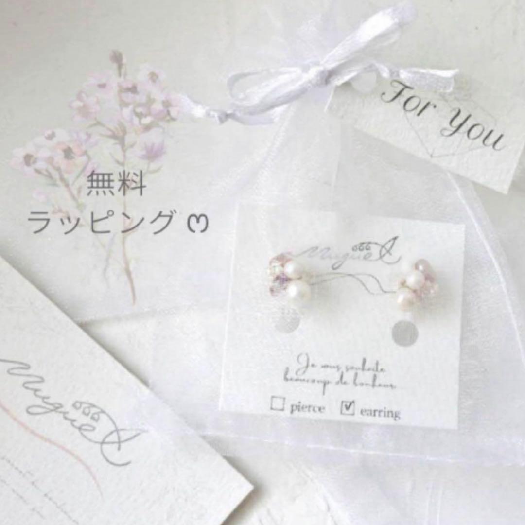 ちょみこページです✲