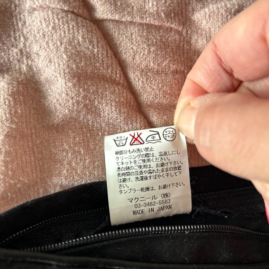 レア　ロアー　roar LOVE AND PEACE ブラッククッションカバー