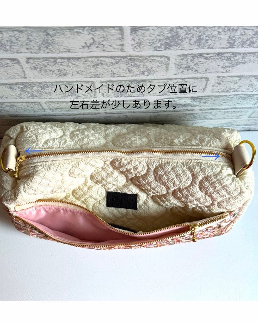 インド刺繍生地とキルティングバッグ インド刺繍リボンショルダーストラップ付き