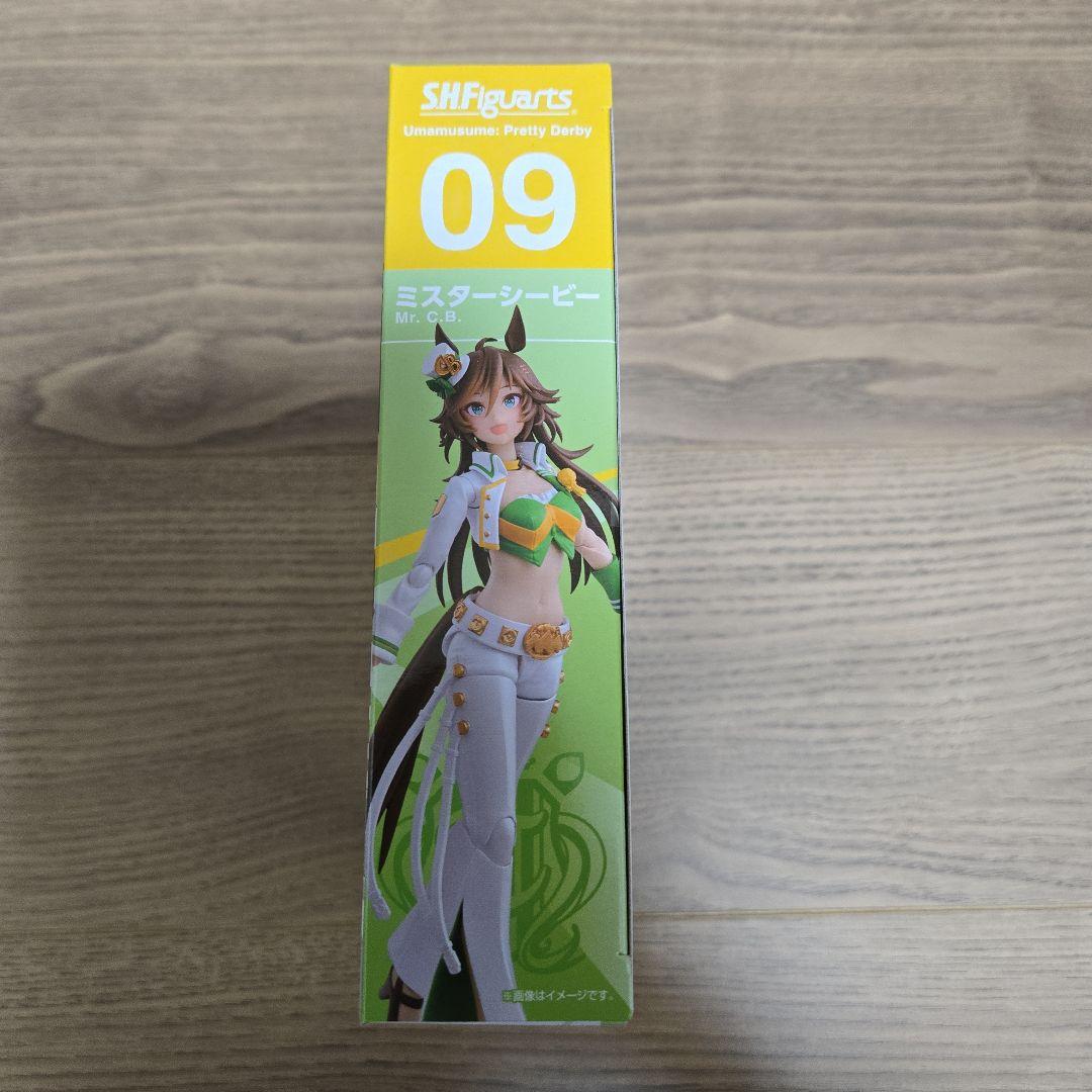 S.H.Figuarts ミスターシービー