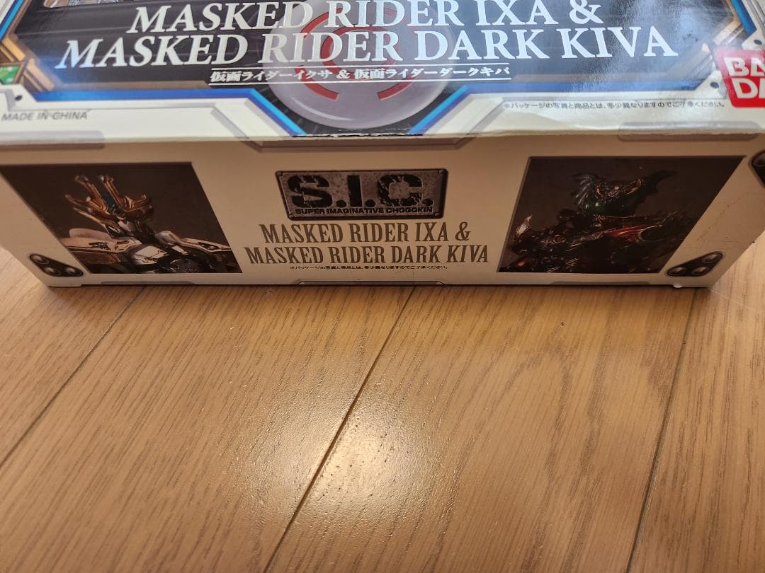 s.i.c.　仮面ライダーイクサ　仮面ライダーダークキバ