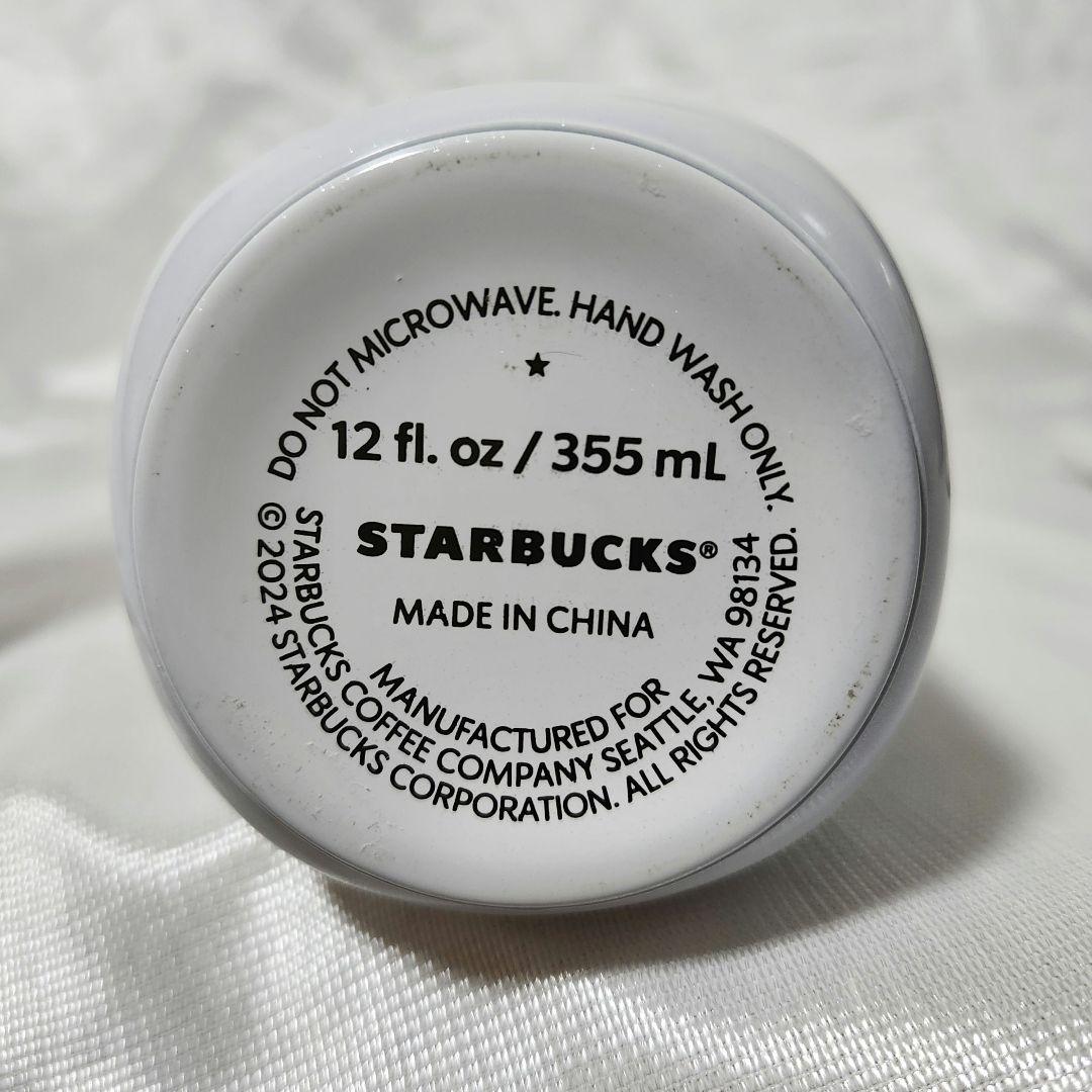 STARBUCKS 海外限定　宇宙デザイン ステンレスボトル