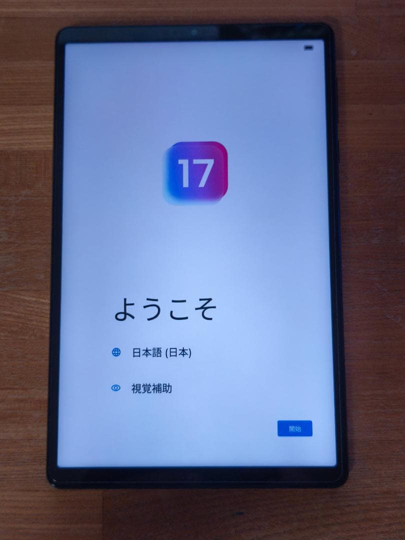 Lenovo Legion Tab 8.8\" 3 本体　日本国内版