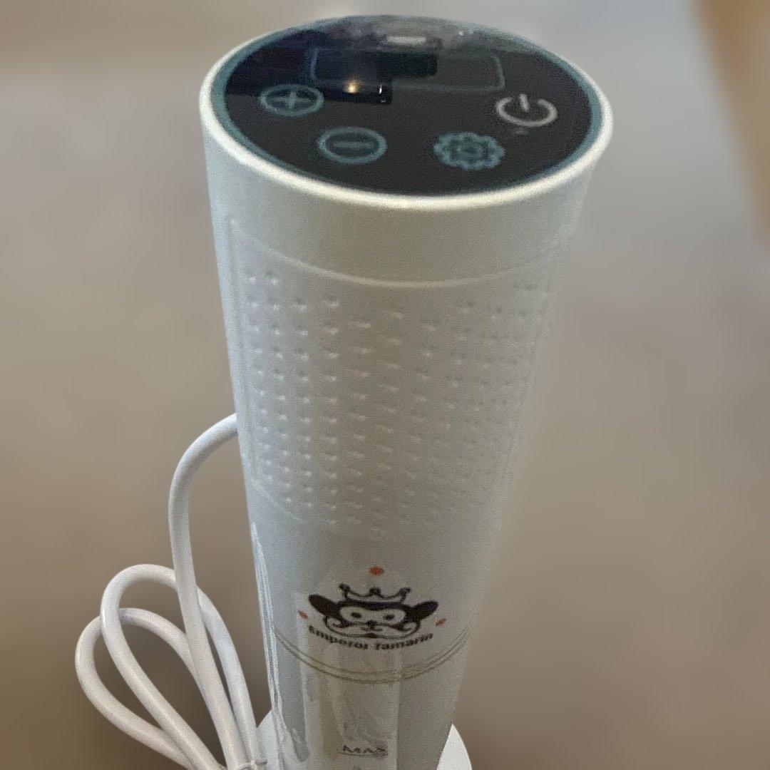 Emperor Tamarin 低温調理器